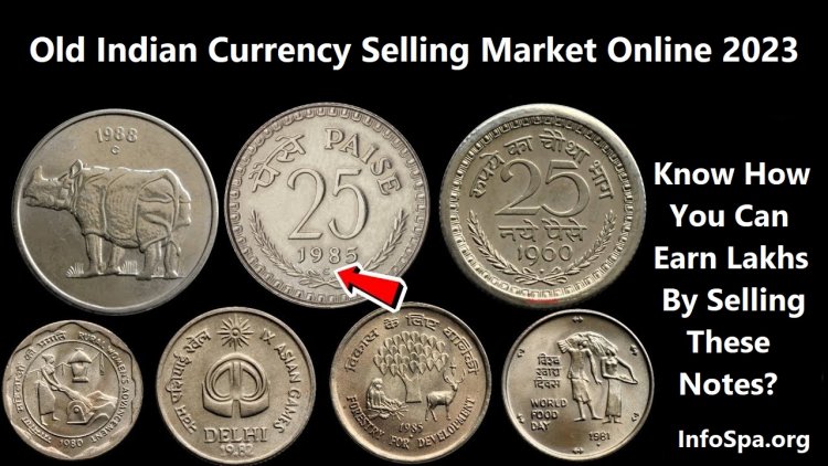 Old Indian Currency Selling Market Online 2023: Know How You Can Earn Lakhs By Selling These Notes?