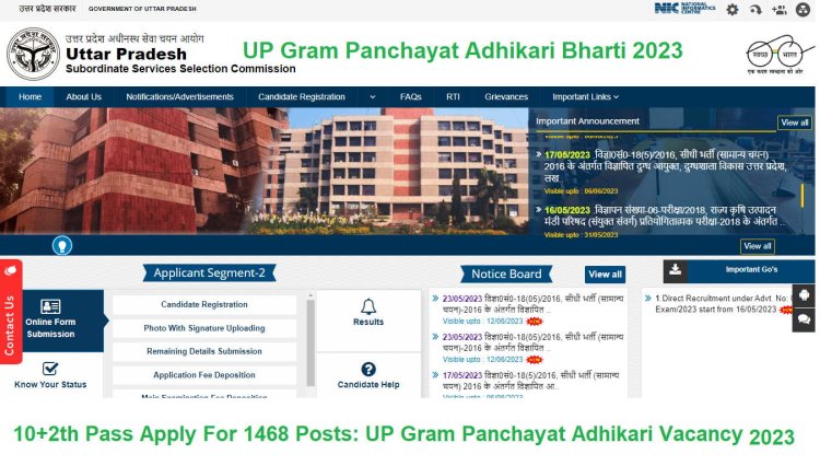 UP Gram Panchayat Adhikari Bharti 2023 Infospa Apply Online: UP Gram Panchayat Adhikari Vacancy 2023 10+2th Pass Apply For 1468 Posts