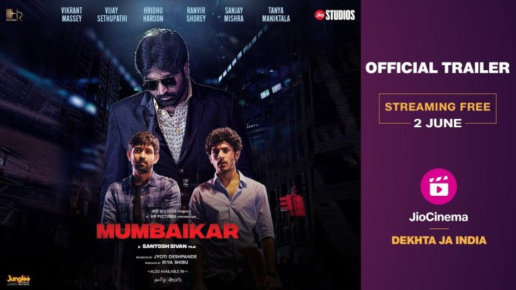Mumbaikar Movie Review: Release Date, Cast, Trailer, Songs and More